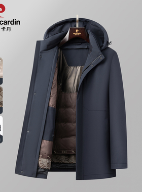 皮尔卡丹冬季皮毛一体派克服男兔毛皮加厚中老年爸爸装鹅绒尼克服