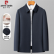 皮尔卡丹精纺羊毛桑蚕丝夹克春秋休闲外套中年高端行政干部爸爸装