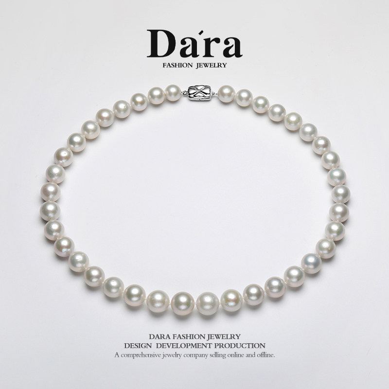 Dara/戴拉S925银淡水10-12mm珍珠项链正圆简约百搭颈饰吉尔德大证