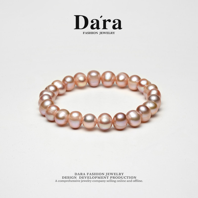 Dara/戴拉8-9mm无核强光紫珠淡水珍珠弹力手链轻奢女小众高级手饰