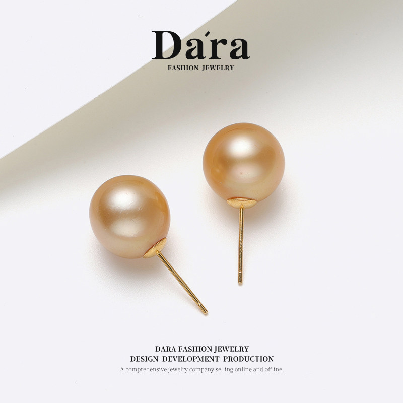 Dara/戴拉S925银南洋金珠10-11mm圆形海水珍珠耳钉轻奢高级感耳饰