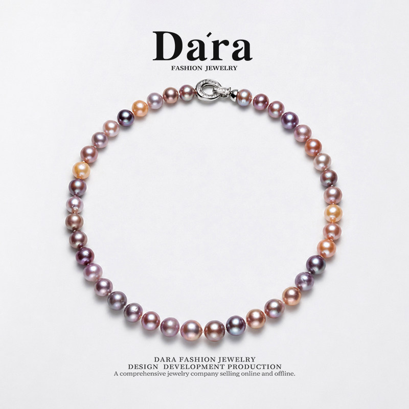 Dara/戴拉9-12mm圆形混彩糖果紫色淡水珍珠项链高级感大气锁骨链