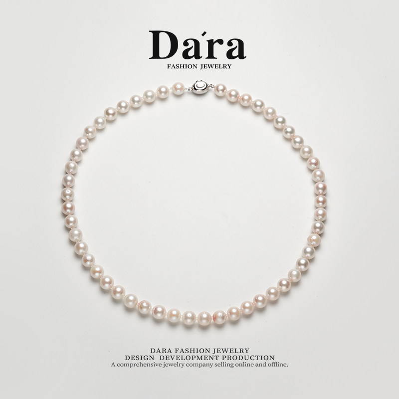 Dara/戴拉7-8mm正圆极光樱花粉akoya海水珍珠项链轻奢高级锁骨链