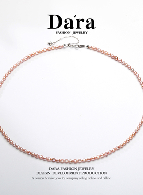 Dara/戴拉925银3-4mm淡水无核珍珠紫珠项链小米锁骨链送女友礼物