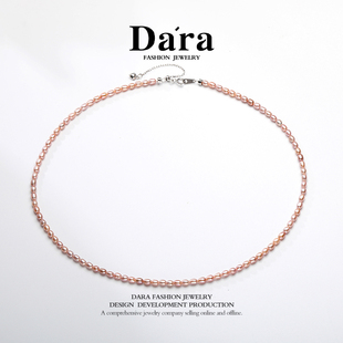 Dara/戴拉925银3-4mm淡水无核珍珠紫珠项链小米锁骨链送女友礼物