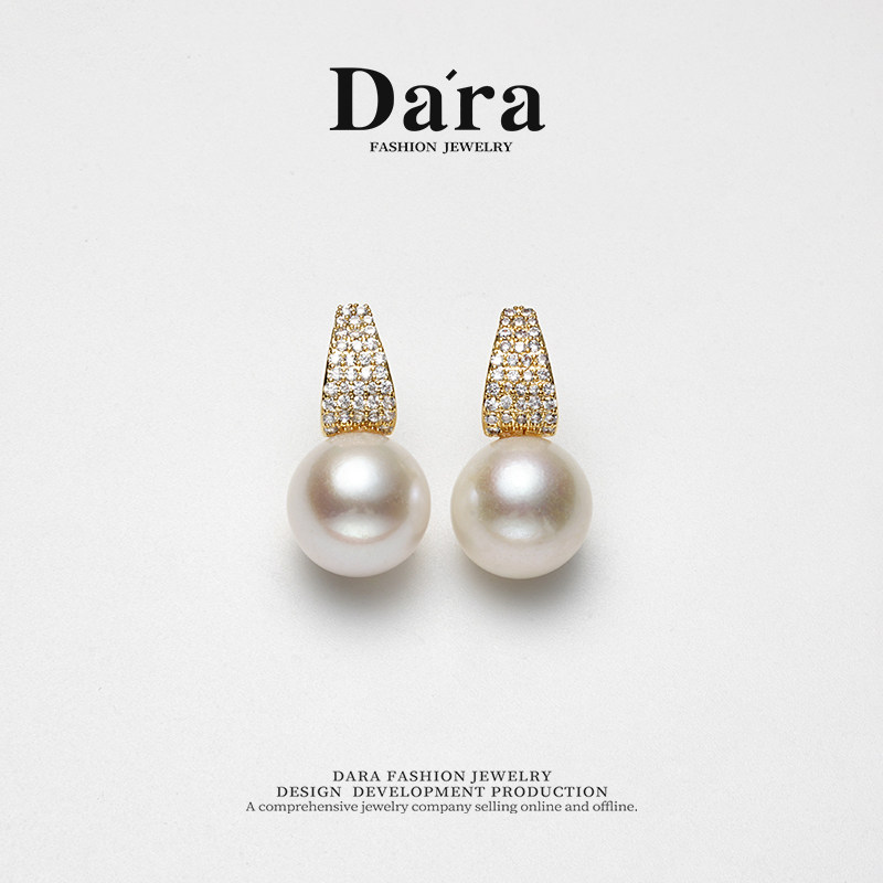 Dara/戴拉12-13mm正圆强光淡水珍珠耳钉时尚轻奢高级感耳饰耳坠
