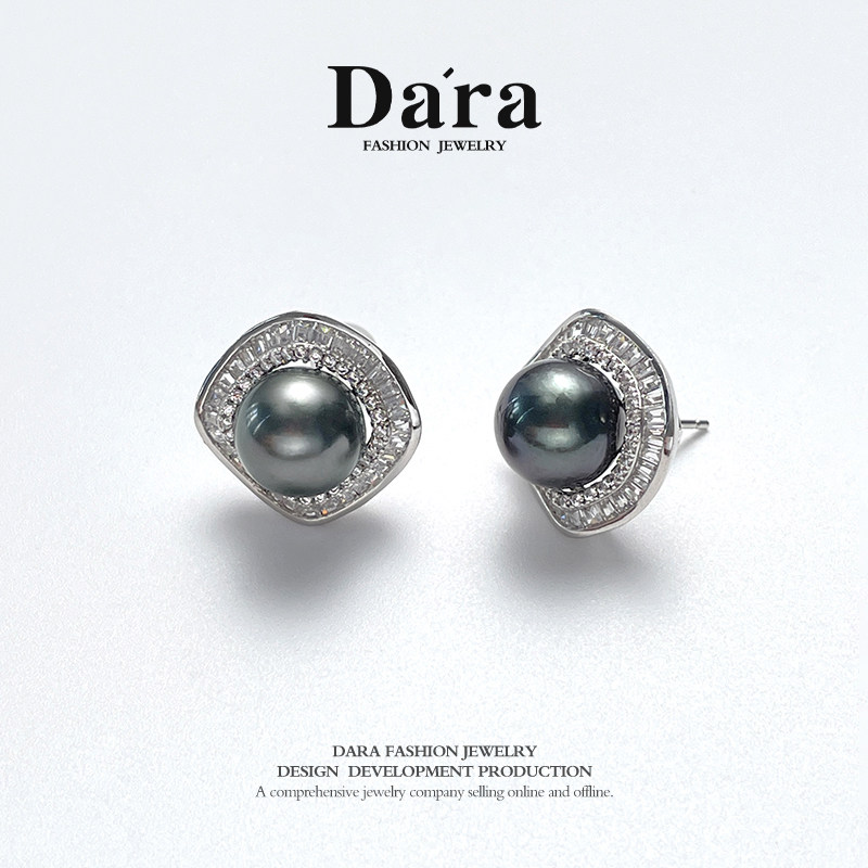 Dara/戴拉925银 9-10mm大溪地海水珍珠耳钉时尚珠宝高级感耳饰
