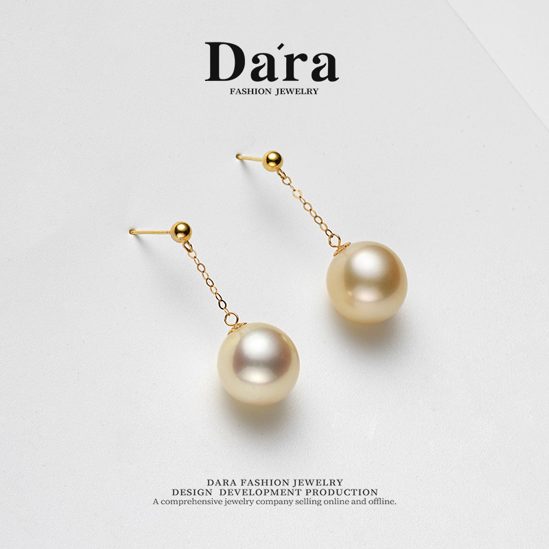 Dara/戴拉18K金10-11mm圆形海水南洋金珠耳坠时尚高级感耳饰耳环