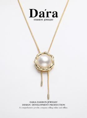 Dara/戴拉白色海水马贝珍珠吊坠项链女半圆复古款毛衣链15-16mm