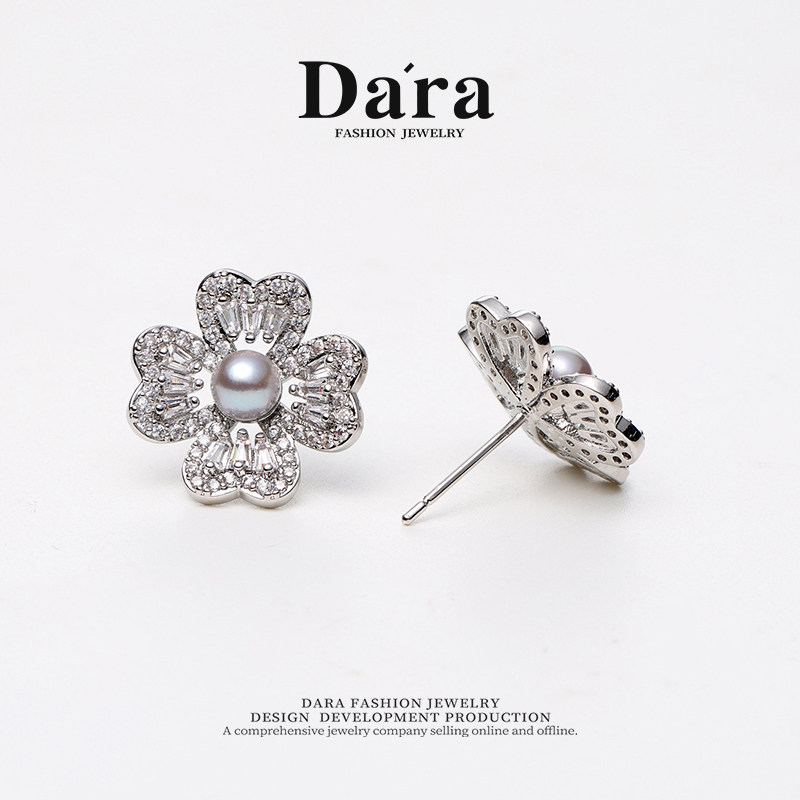 Dara/戴拉4-5mm正圆极光真多麻海水akoya珍珠四叶花耳钉耳饰