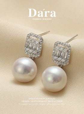 Dara/戴拉925银10-11mm白色爱迪生淡水珍珠耳环时尚大气耳钉耳饰