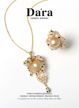 Dara/戴拉925银链南洋金珠金色海水珍珠项链气质套装YX158700T