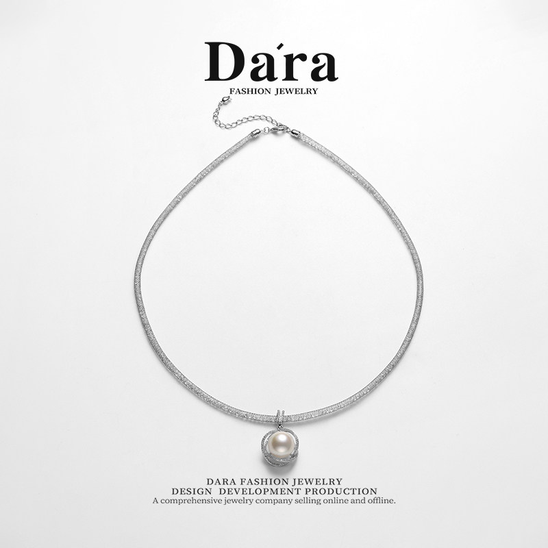 Dara/戴拉S925银13-14mm圆形淡水珍珠吊坠轻奢高级感锁骨颈链饰品