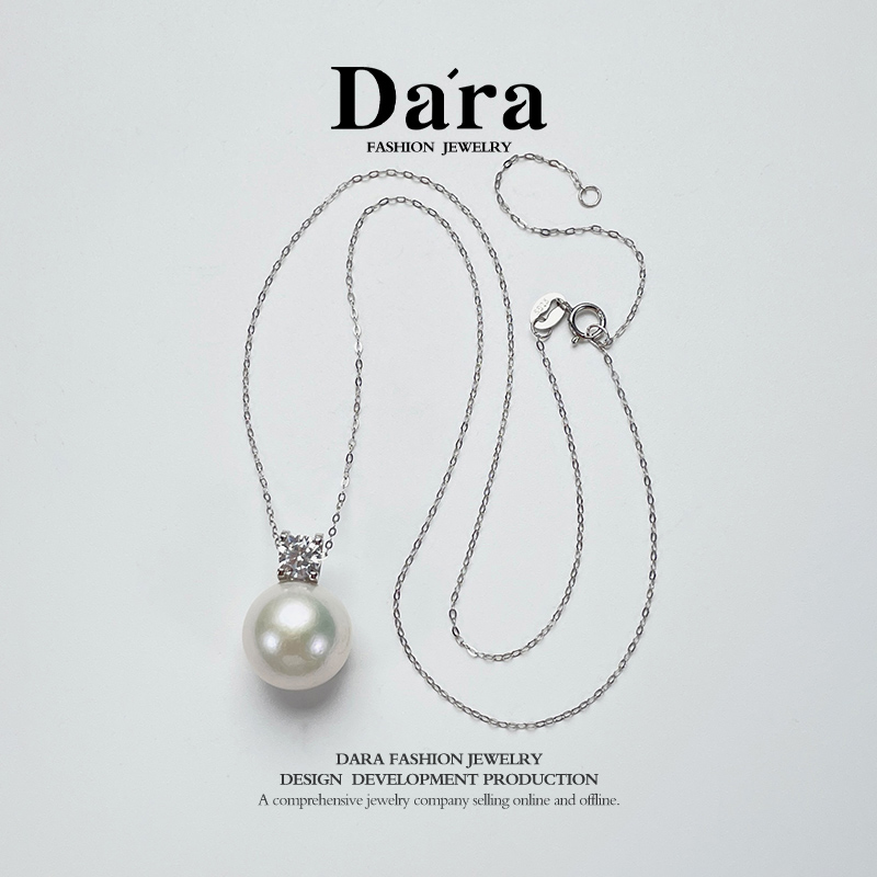 Dara/戴拉戴妃 S925戴妃淡水有核13-14mm珍珠吊坠（赠S925银链）