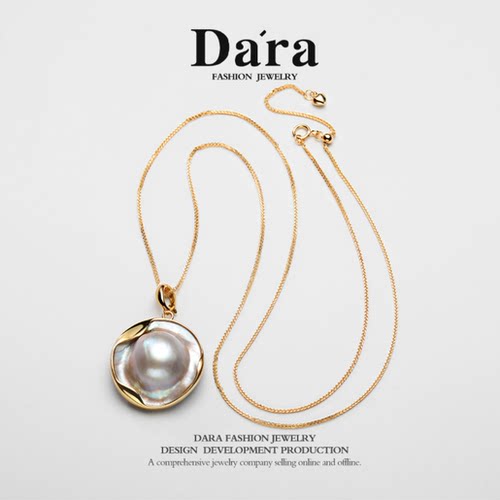 【舒醒老师】超大荷包蛋 925银 20-30mm海水马贝珍珠 万能扣吊坠