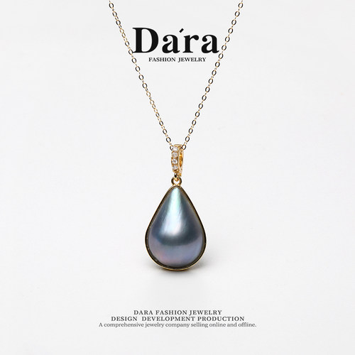 Dara/戴拉海蓝之泪S925银13-20mm海水马贝珍珠吊坠女项链生日礼物