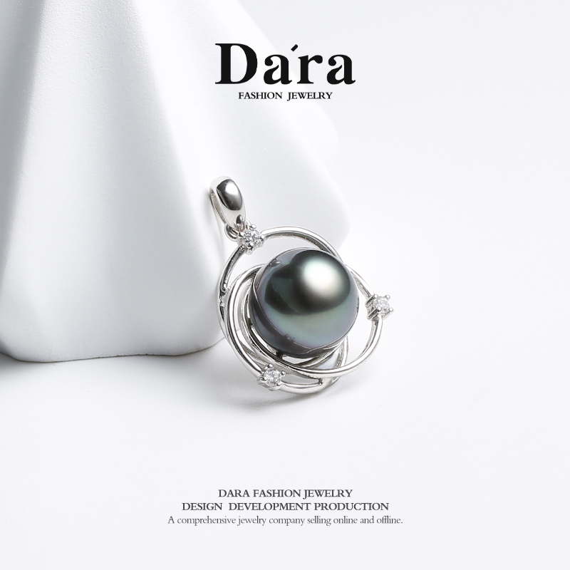 海水大溪地珍珠吊坠高级感