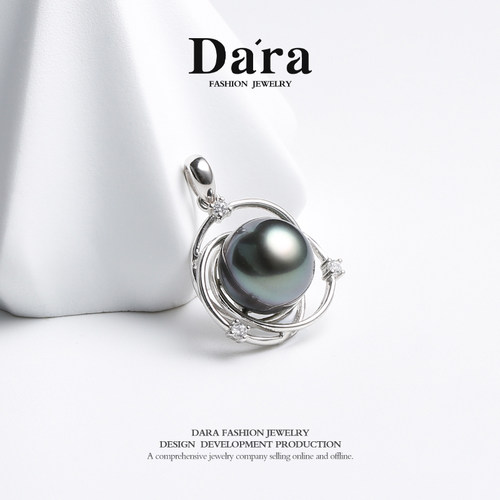 海水大溪地珍珠吊坠高级感