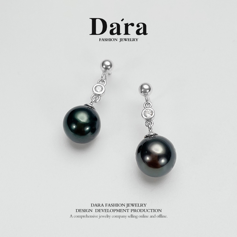 Dara/戴拉S925银 大溪地海水珍珠8-9mm强光耳钉耳坠多样性发货1对