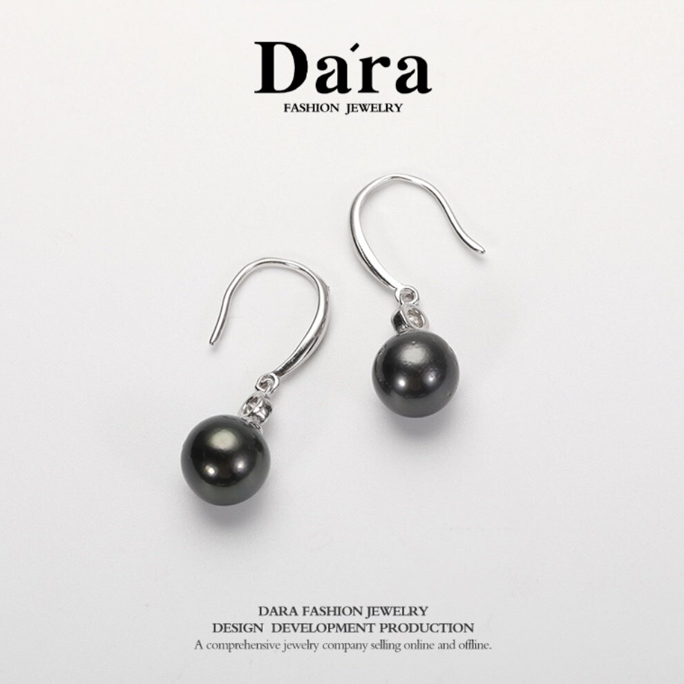 Dara/戴拉S925银耳钩10-11mm海水大溪地黑珍珠耳环轻奢大气耳饰坠