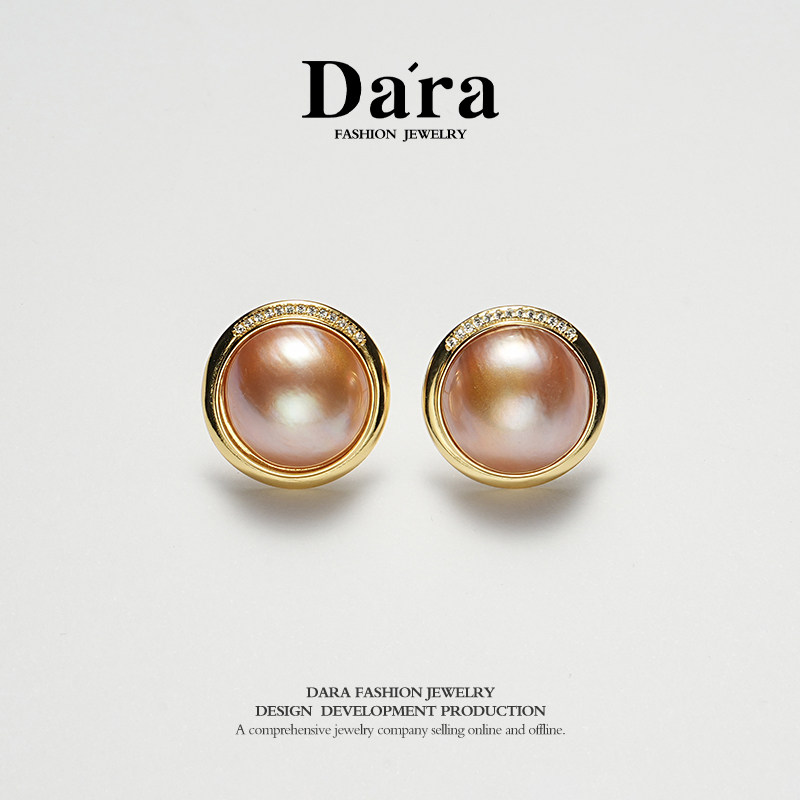 Dara/戴拉925银海水马贝珍珠耳钉时尚气质感耳环轻奢大气耳坠,珠宝/钻石/翡翠,耳饰,淘宝优惠券,粉丝福利购,淘宝优惠卷