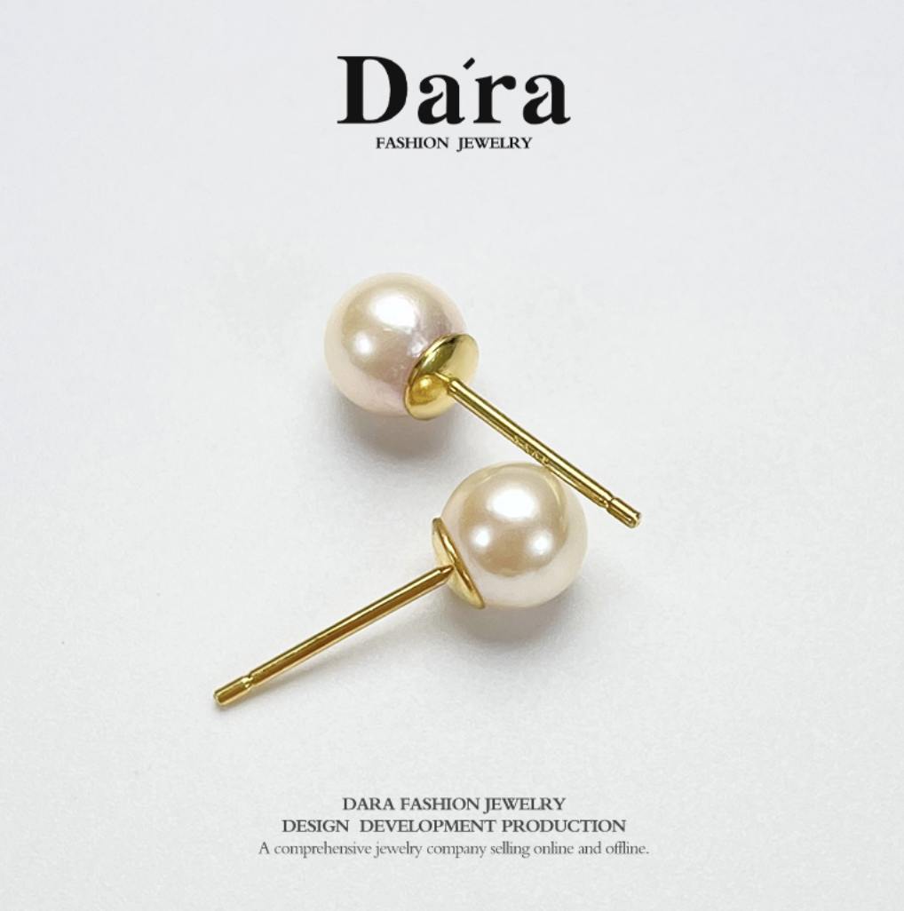 Dara/戴拉925银6mm正圆羽黄金海水akoya珍珠耳钉女轻奢高级感耳饰