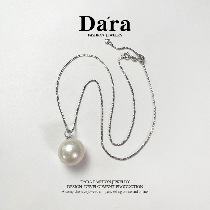 Dara/戴拉S925银17-18mm正圆大点位淡水珍珠吊坠项链时尚简约颈饰