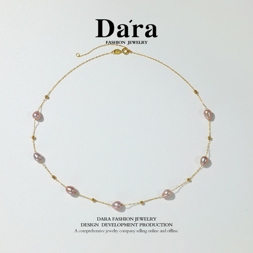 Dara/戴拉925银淡水无核珍珠项链6-7mm满天星女轻奢小众锁骨链