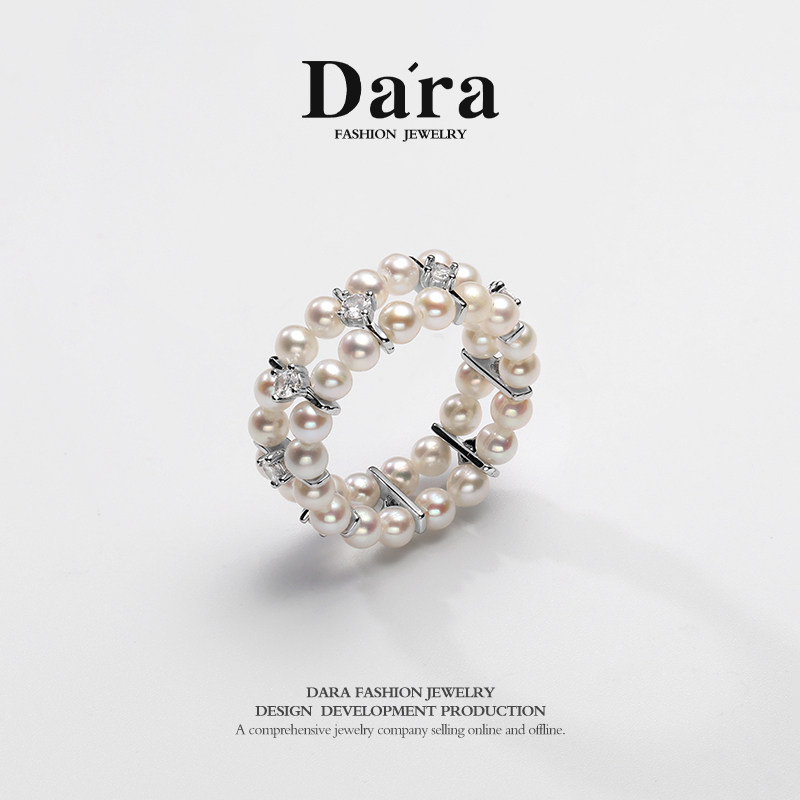 Dara/戴拉高定小米排戒3-4mm强光淡水珍珠戒指弹力小众设计食指戒