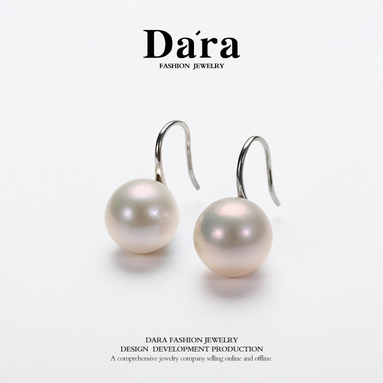 Dara/戴拉S925银10-11mm淡水珍珠耳钩高跟鞋耳环时尚高级感耳饰
