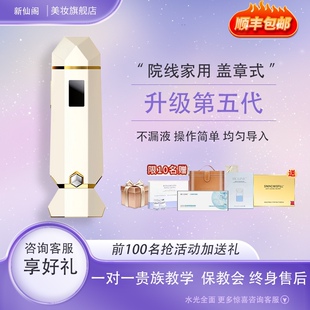 misfill密斯菲尔五代全自动升级家用工作室方便傻瓜式