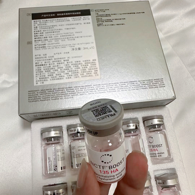 批文版135ha银盒水光微针收缩毛孔提亮肤色补水一瓶一码正品