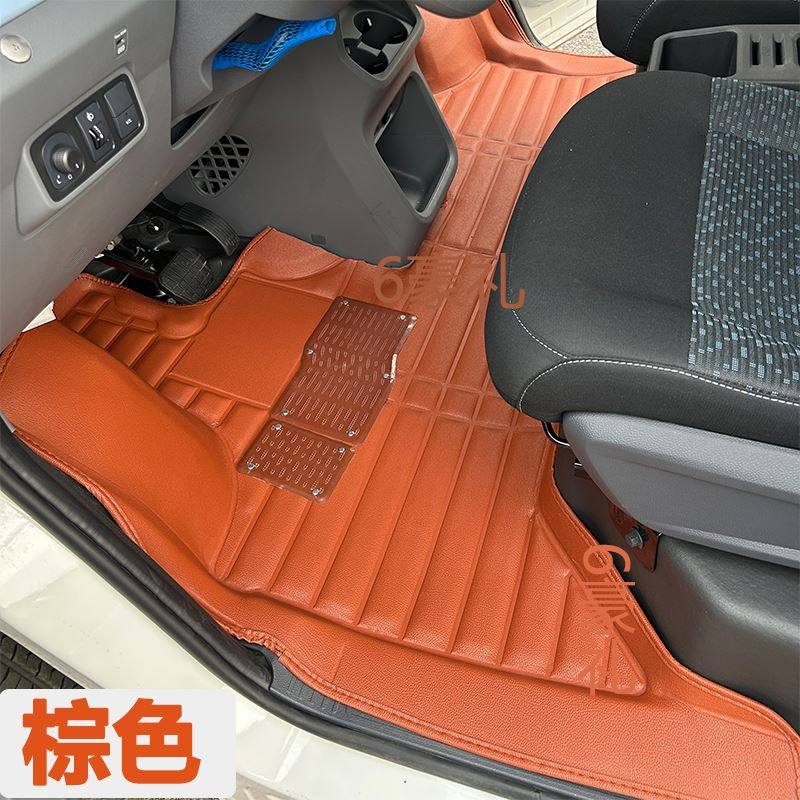 适用于福田风景i7 风景i9脚垫新能源面包车专用全包围地垫改装件