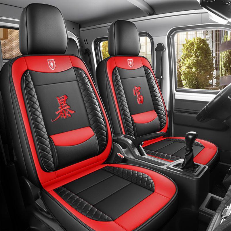 金杯金卡T32通用鑫源SRM双排座套T3T50T52T20S鑫卡T22X30s32/S52