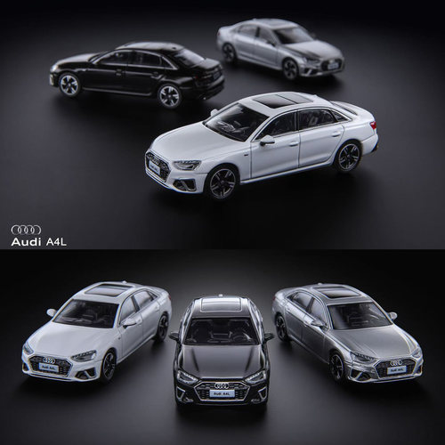VAV 164 奥迪A4L A6L AUDI 车轮转动丝滑 轿车 合金汽车模型摆件