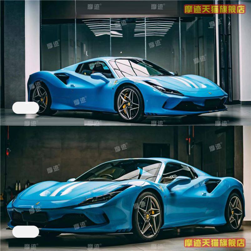 Amalfi法拉利F8车贴拉花488 SF90 458 296跑车运动个性引擎盖贴纸