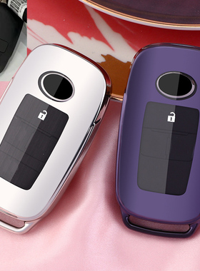 适用于Toyota RAIZE钥匙套壳包20/21/22新款海外进口台湾澳门香港