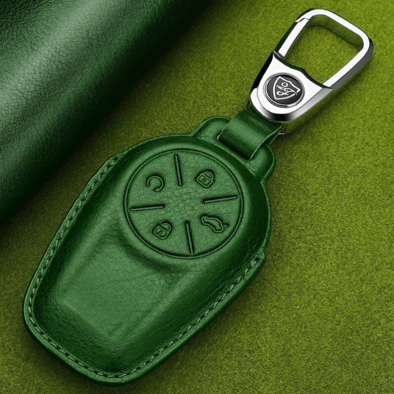 26款星途ET5钥匙套真皮26新激光雷达智尊版舒享车高端保护包壳扣