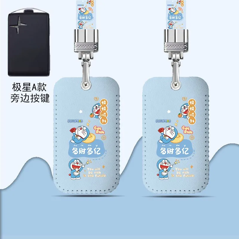 适用极星Polestar2汽车钥匙套Polestar1高档软皮壳锁匙车包扣男女