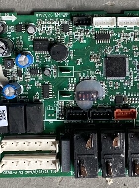 格力空调 30226232 主板 Z6L35A 电脑板 GRZ6L-A 多联机原装