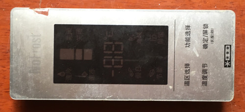 美菱冰箱显示板b1112x-v02 af05206v.10 1411534r-0043 b1367-ml