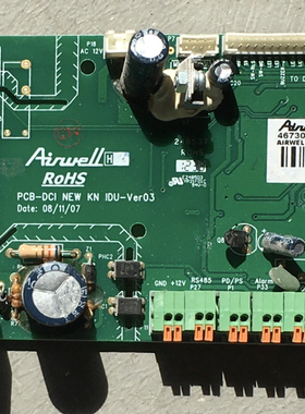 适用Airwell欧威尔空调主板pcb-dic 467300402R DIC NKN-2 idu