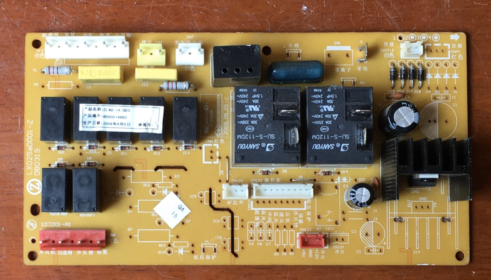 原装志高2P冷暖柜机室内机电路板ZLAG-33-3D4 LX029aD001-Z 电子元器件市场 PCB电路板/印刷线路板 原图主图