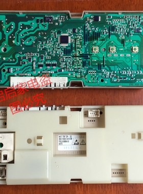 西门子滚筒洗衣机XQG52-176WM176)Silver1086(XQG52-1086电脑主板
