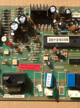 原装海尔空调KFRd-62/71L/(JXF) 主板3300243 0010400911