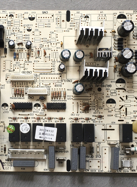 适用于格力室内机控制板 30134152主板4G53G悦风鸿运满堂内机板