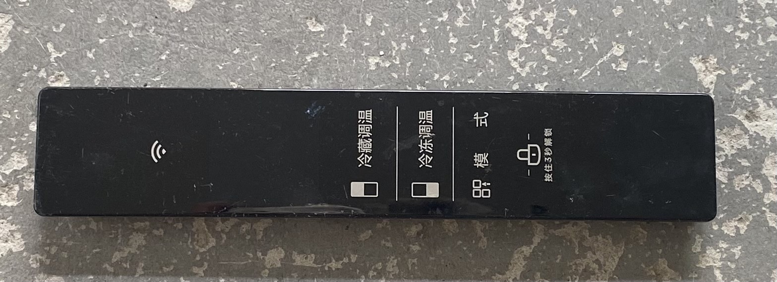 美的冰箱BCD-507WTPZM