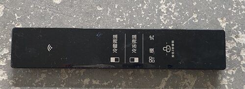 美的冰箱BCD-507WTPZM