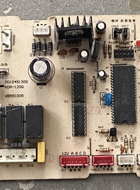 海尔空调电脑控制板 0010451300 KDR-120Q KMRd-70Q 125Q/620A