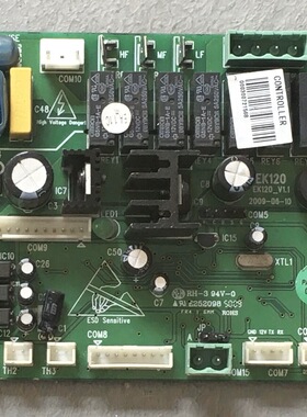 原装欧科中央空调主板 欧科控制器主板EK120 欧科电脑板EK120